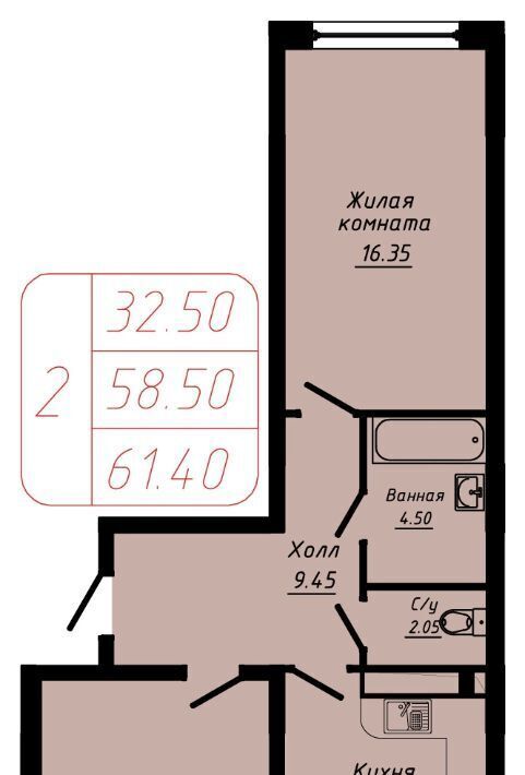 квартира г Кисловодск ЖК по ул. 40 лет Октября фото 1