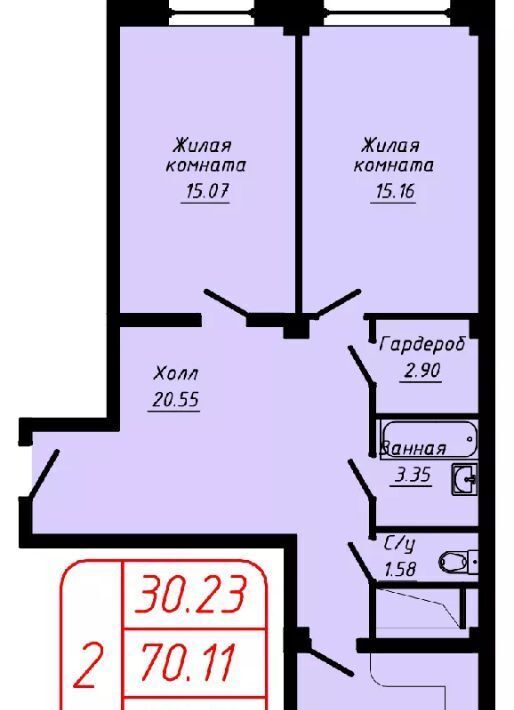 квартира г Кисловодск ул Фоменко фото 1