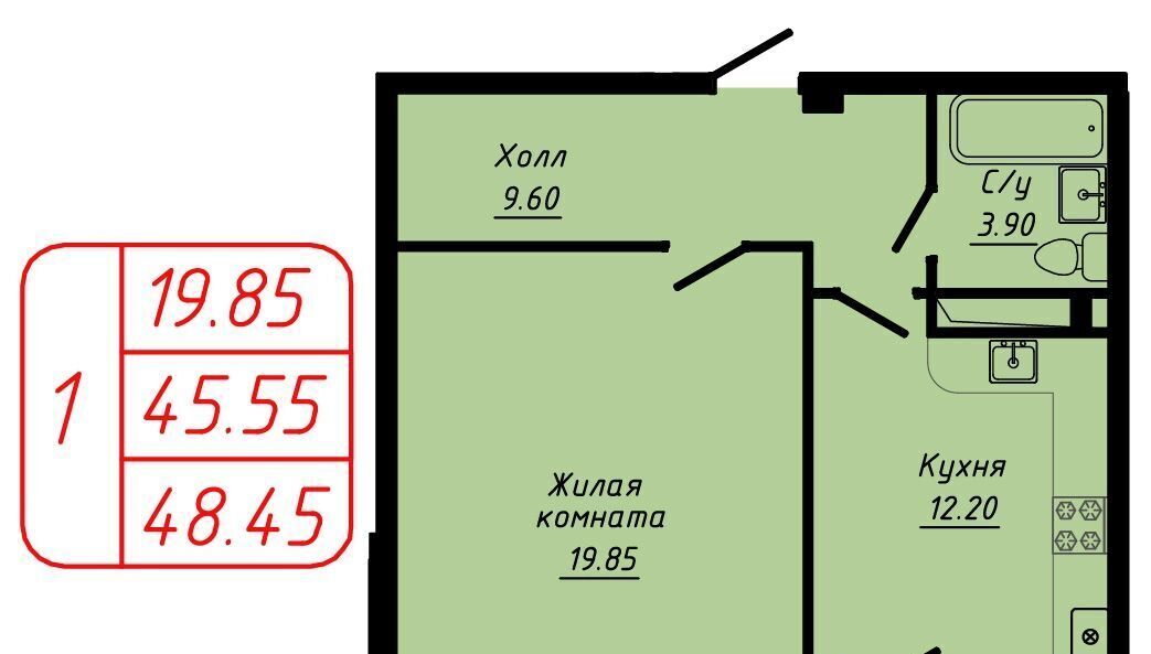 квартира г Кисловодск ЖК по ул. 40 лет Октября фото 1