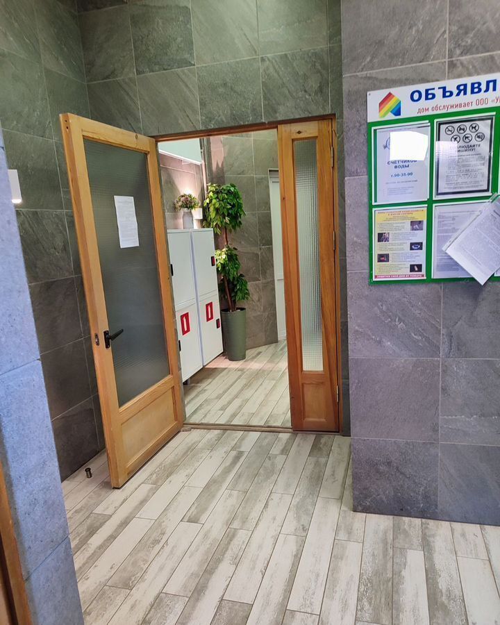 квартира г Оренбург р-н Ленинский ул Поляничко 4 жилой дом по ул. Поляничко, 4 фото 19