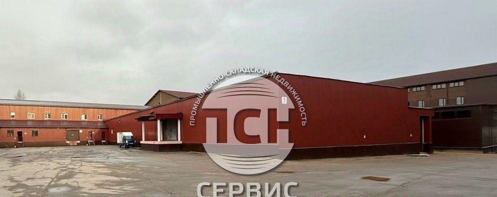производственные, складские г Лобня ул Гагарина 12 Лобня фото 2