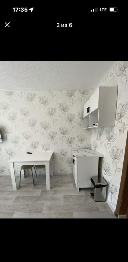 комната г Ульяновск р-н Засвияжский ул Аблукова 47 фото 1