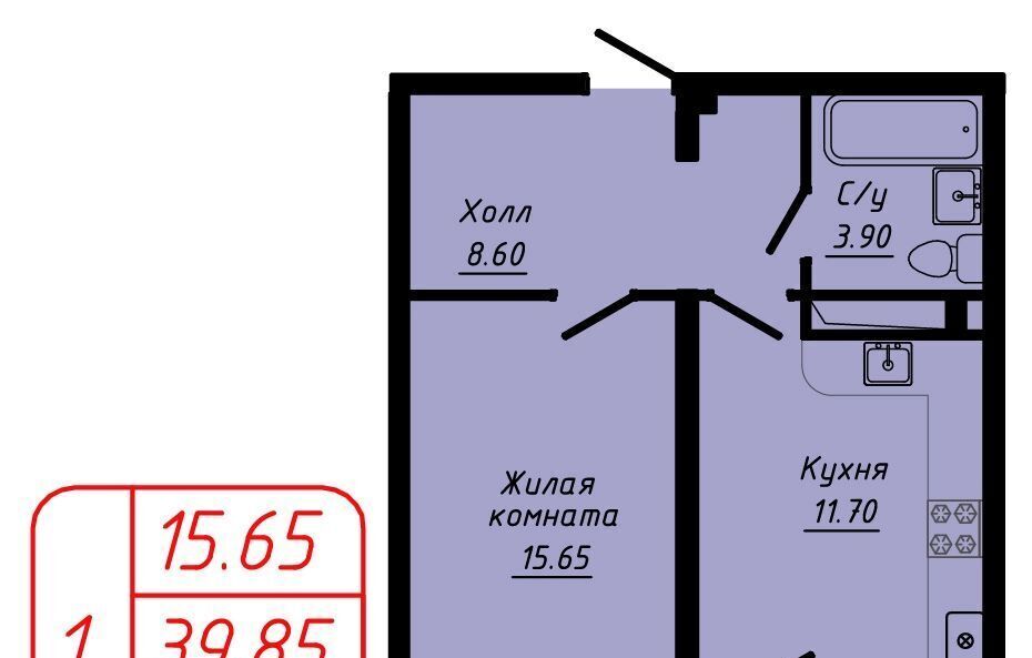квартира г Кисловодск ЖК по ул. 40 лет Октября фото 1