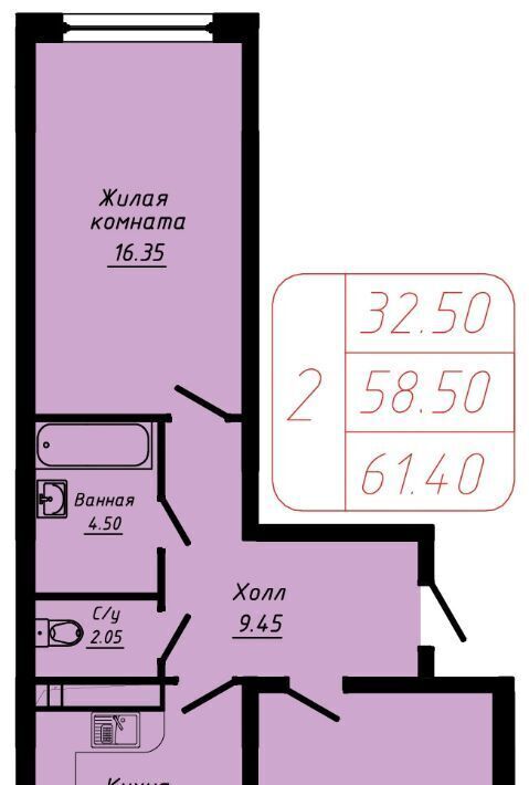 квартира г Кисловодск фото 1