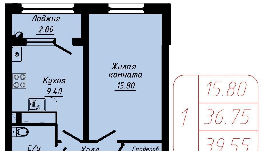 квартира г Кисловодск фото 1