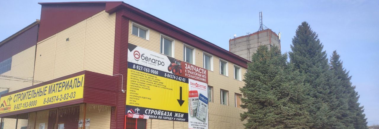 свободного назначения г Пугачев ул Железнодорожная 4 муниципальное образование город Пугачёв фото 1