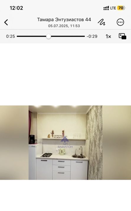 квартира г Волгодонск ул Энтузиастов Новый город фото 9