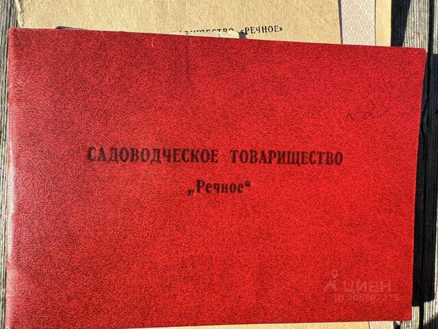 ул Речная 143432 13 фото