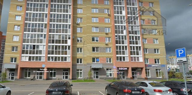 торговое помещение р-н Кировский ул Тансык 7 фото