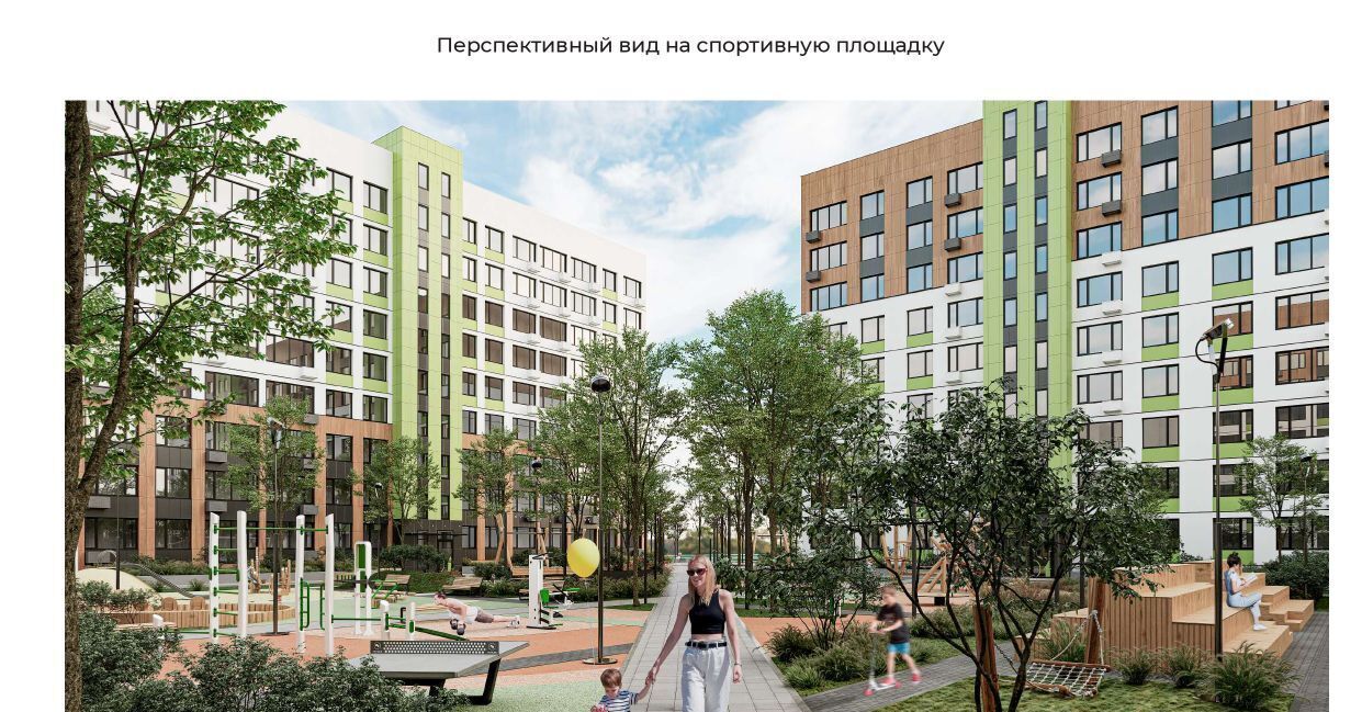 квартира г Тамбов ЖК Строганов Телецентр мкр фото 9
