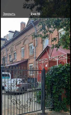 ул Островского 17а фото