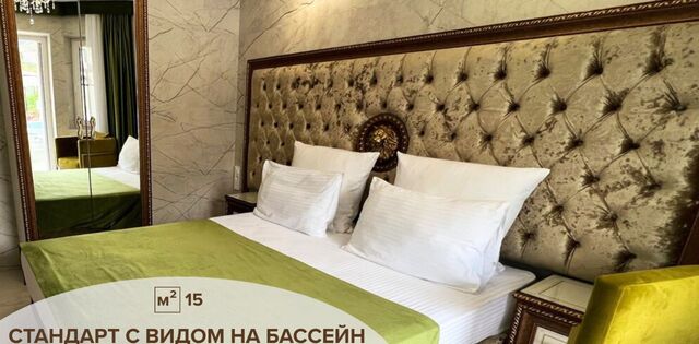 комната Новый Сочи пер Рахманинова 41/9 с Русская Мамайка р-н Центральный внутригородской фото