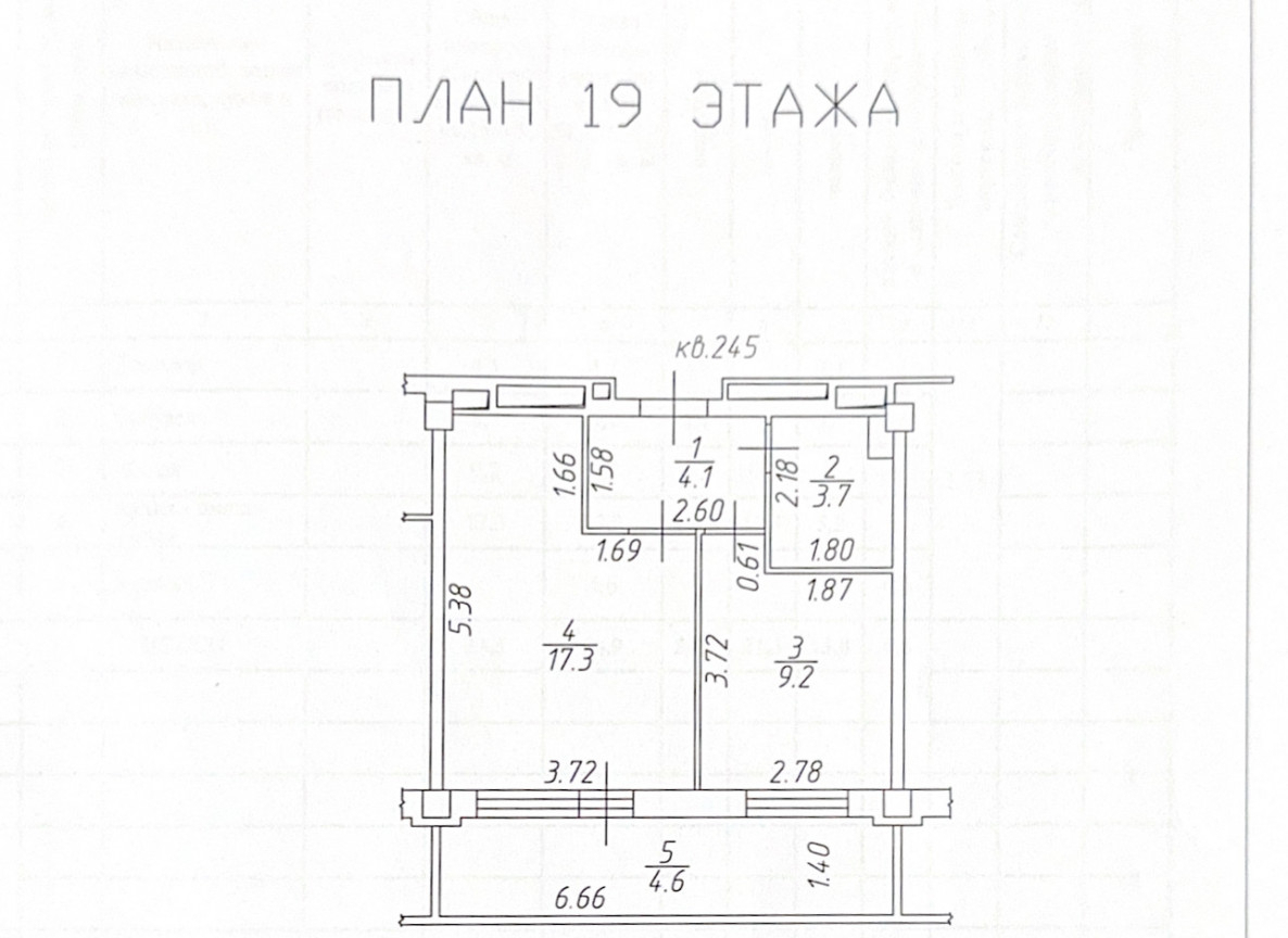 квартира г Набережные Челны Новый Город м-н, Шамиля Усманова, 18г фото 8