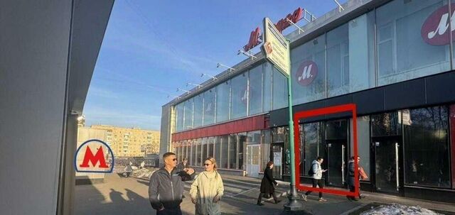 метро Варшавская б-р Чонгарский 3 фото