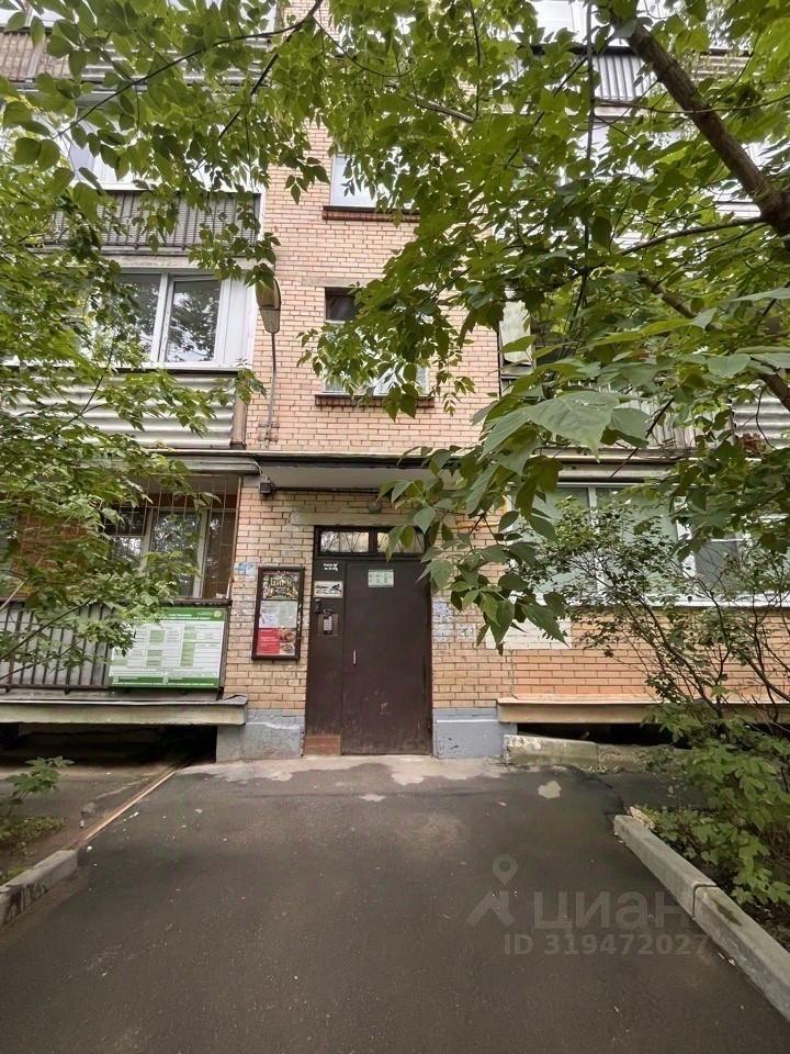 квартира г Одинцово ул Северная 62 Микрорайон №3, Одинцовский городской округ фото 20