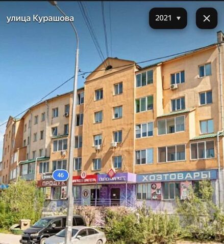ул Курашова 46 фото