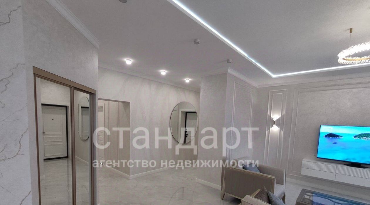 квартира г Ессентуки ул Иглина фото 17
