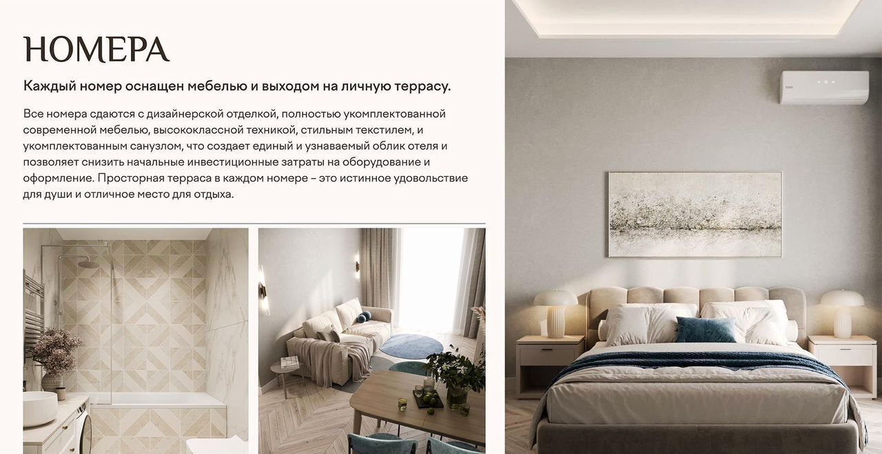 квартира р-н Анапский г Анапа ул Верхняя дорога корп. 3 фото 1