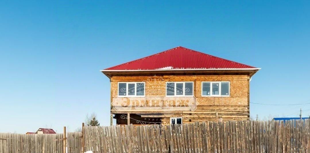 дом г Курган мкр Глинки ул Солнечная фото 6