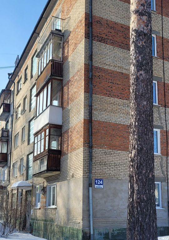ул Ленина 124 фото