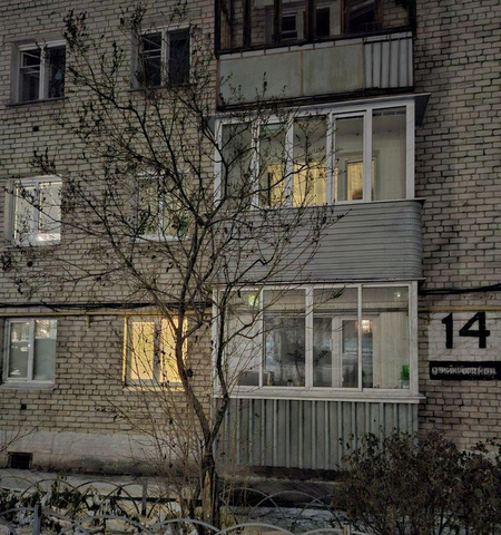 дом 14 фото
