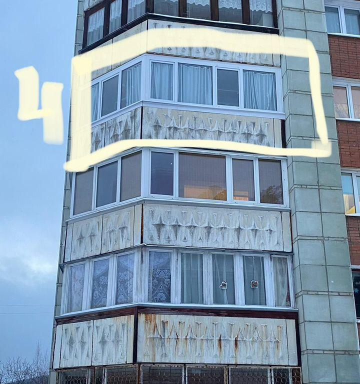 квартира г Новоуральск б-р Академика Кикоина 9 фото 13