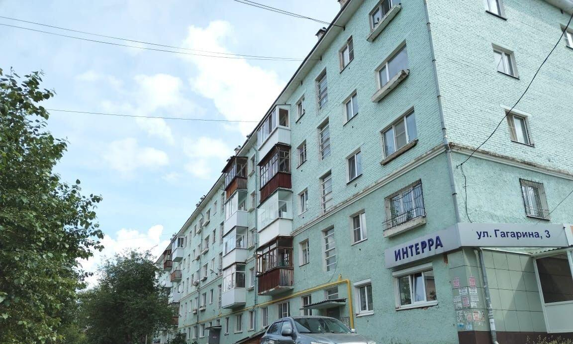 квартира г Дегтярск ул Гагарина 3 фото 29