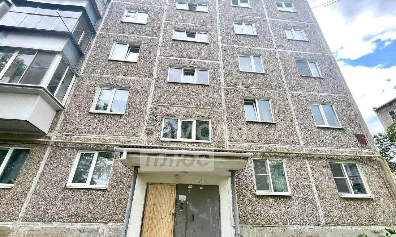 квартира г Ревда ул Российская 42 фото 12