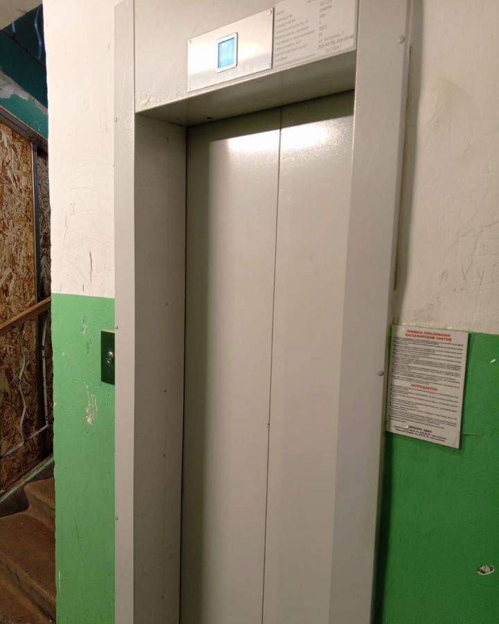 квартира г Красноярск р-н Советский Северный пр-кт Комсомольский 5 6-й микрорайон фото 6