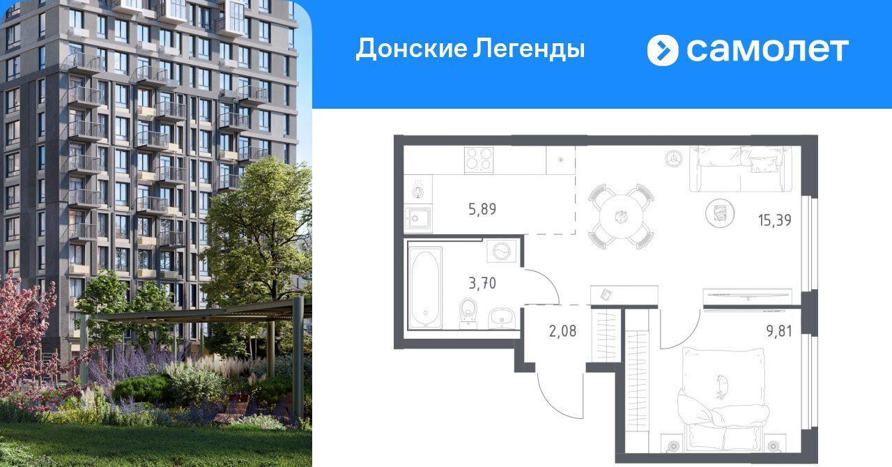 квартира г Ростов-на-Дону р-н Ленинский ЖК "Донские легенды", фото 1