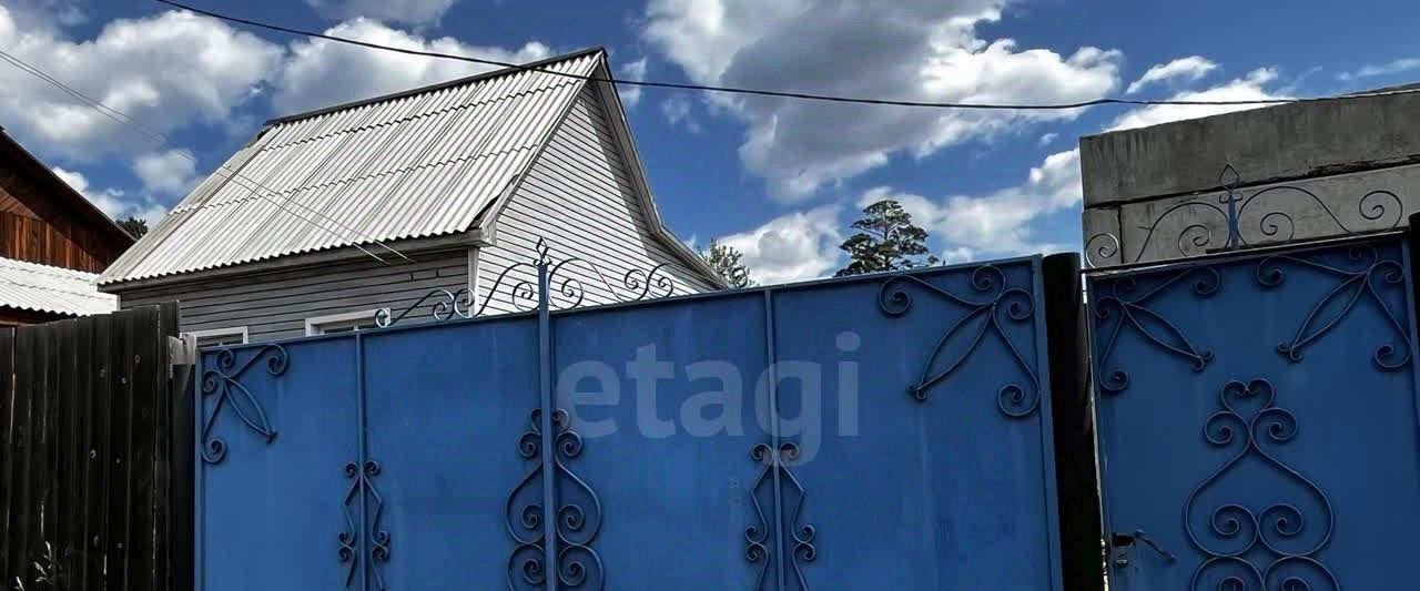 дом г Улан-Удэ п Шишковка р-н Железнодорожный пр-д Весенний 12 фото 8
