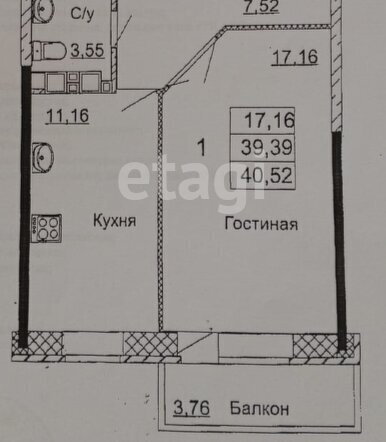 квартира улица Архитектора П. П. Берша, 25 фото