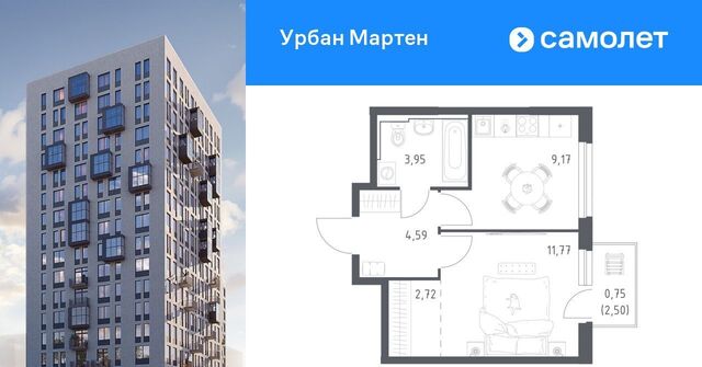 ст Дема р-н Демский ЖК «Урбан Мартен» жилрайон, Новая Дема жилой комплекс фото