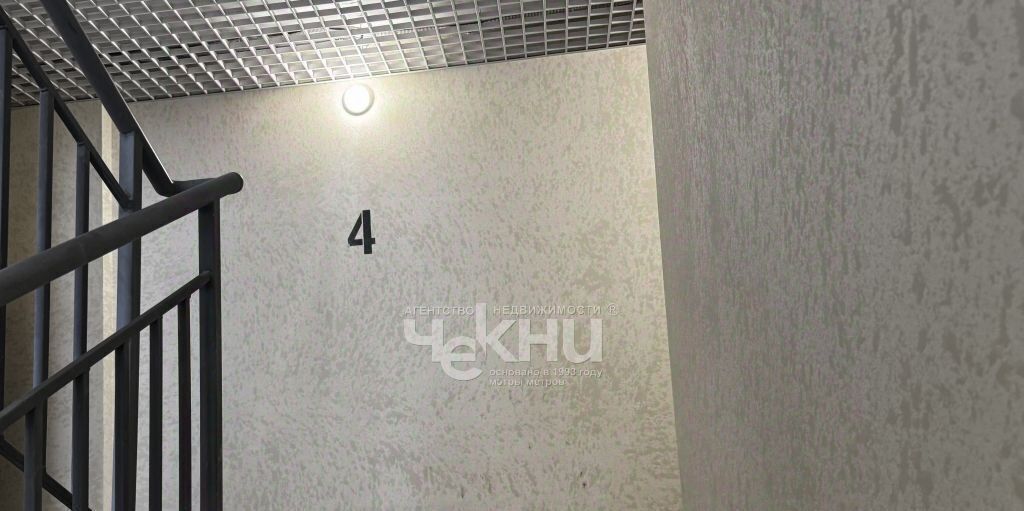 квартира г Нижний Новгород Горьковская ул Полтавская 15 фото 5