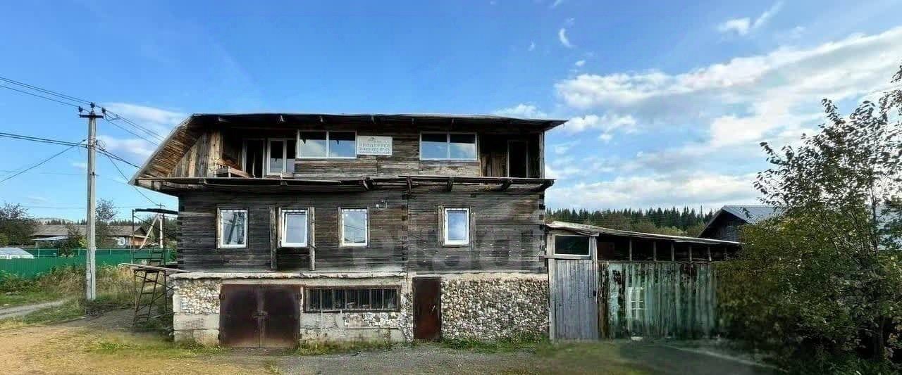 дом г Нижний Тагил пос. Уралец, ул. 8 Марта, 15 фото 8