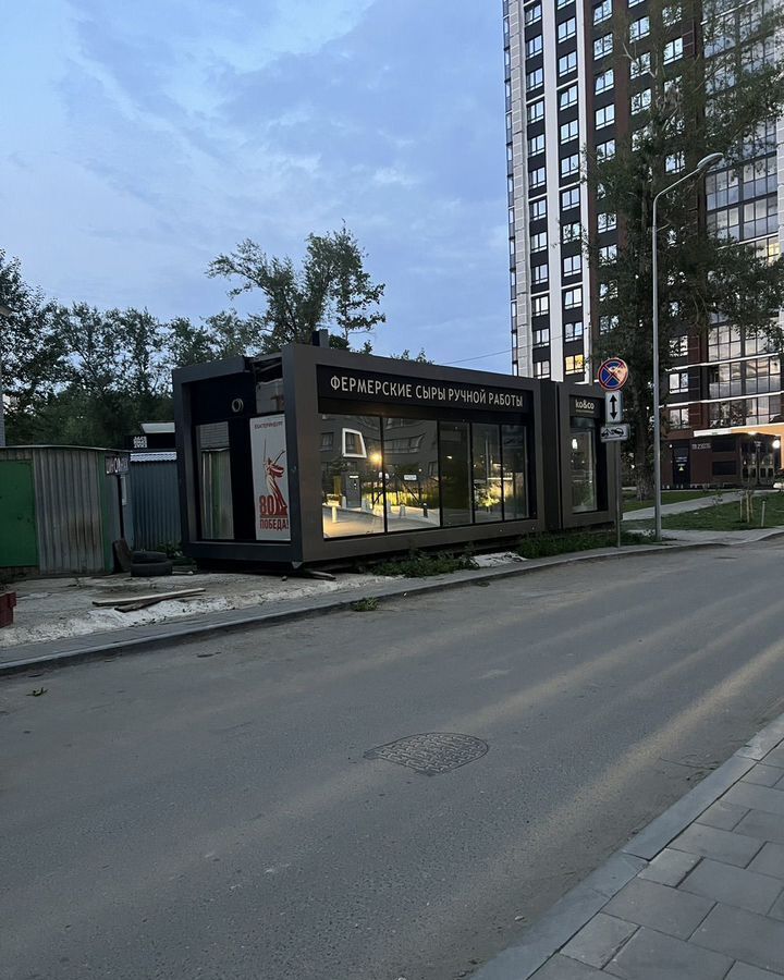 торговое помещение г Екатеринбург Ботаническая ул 8 Марта 204/2 фото 2