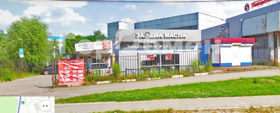 торговое помещение г Балашиха мкр Павлино Ольгино фото 17