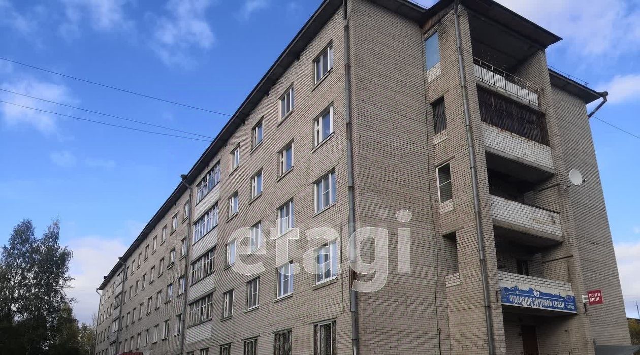 квартира г Новодвинск ул Пролетарская 49 фото 15