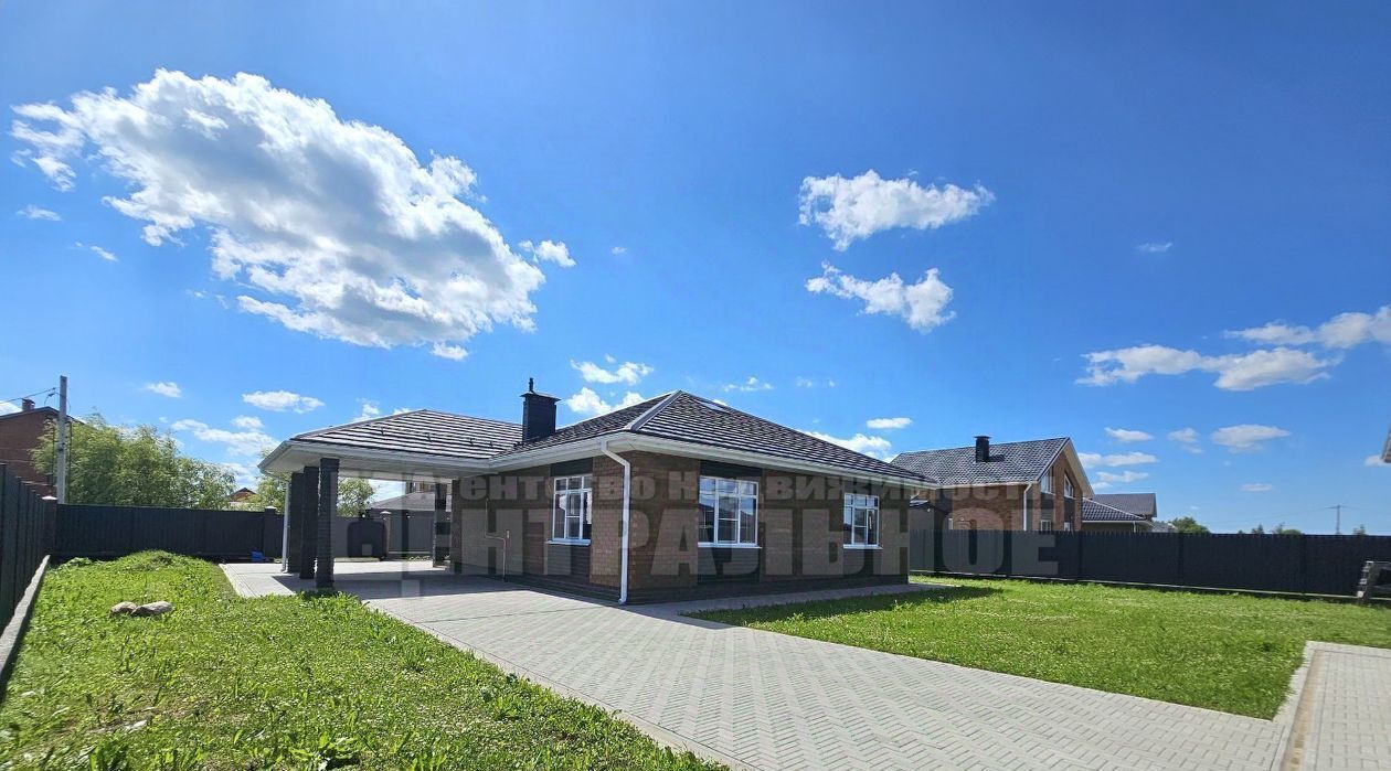 дом г Смоленск туп Минский д. Печерск фото 10