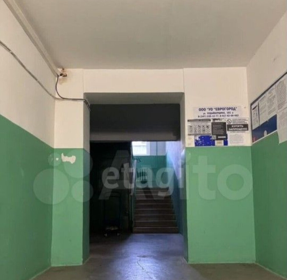 квартира г Стерлитамак пр-кт Октября 28б фото 2