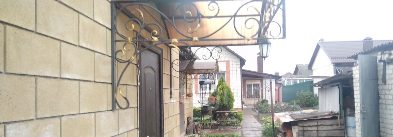 квартира г Белгород Западный ул Энгельса 22 Западный округ фото 1