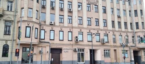 метро Бауманская ул Старая Басманная 33 фото
