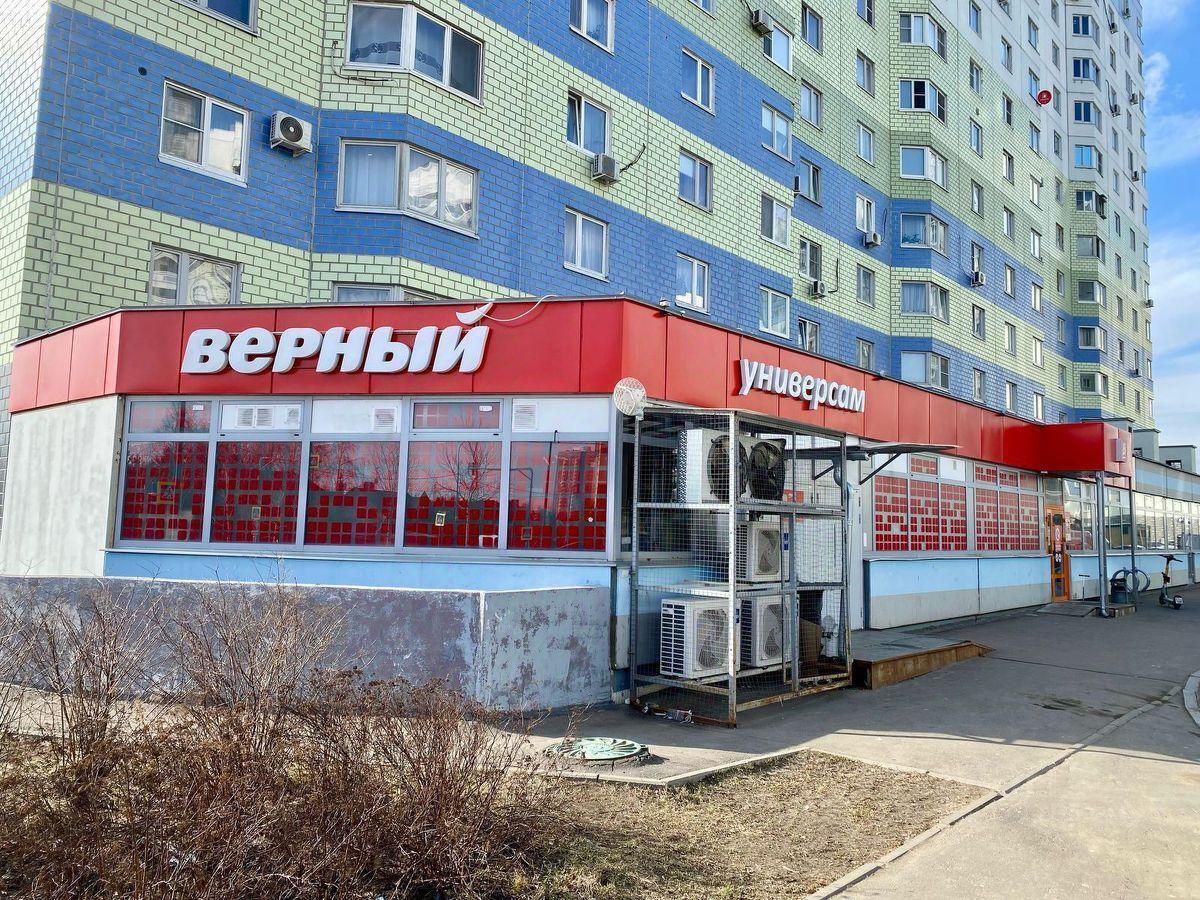 квартира г Домодедово мкр Южный ул Южнодомодедовская 17 Домодедовская фото 13