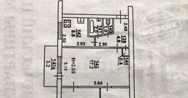 квартира р-н Советский дом 217к/2 фото
