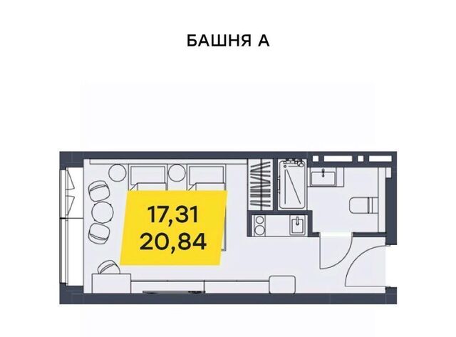 р-н Центральный Гагаринская Лэнд Лорд жилой комплекс фото