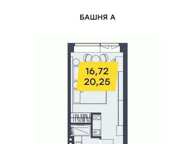 р-н Центральный Гагаринская Лэнд Лорд жилой комплекс фото