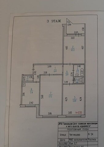 р-н Октябрьский ул Чеглецова 54 фото