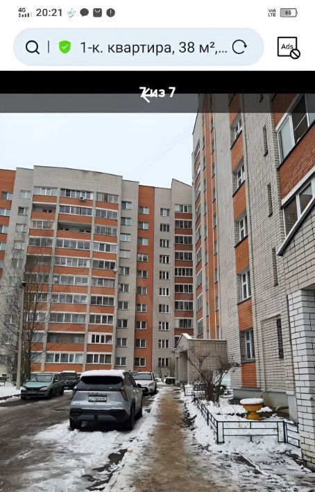 квартира г Смоленск р-н Ленинский ул Николаева 83 фото 8