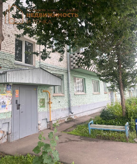 квартира г Нефтекамск пр-кт Комсомольский 42а фото 24
