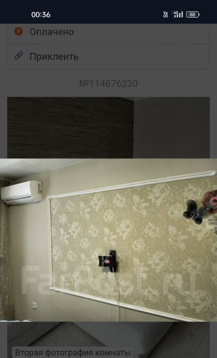 квартира г Партизанск ул Я.М. Свердлова 23 фото 10